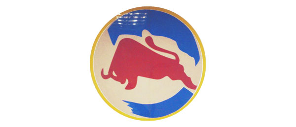 襄陽勁?；瘜W有限公司